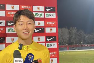 韩国球员金太铉：对阵中国队可能会有不利于我们的判罚，必须克服
